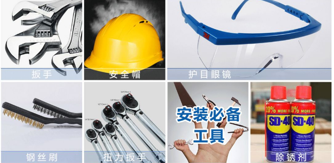 设备及仪器用(yòng)到的密封垫片，你安(ān)装(zhuāng)对了···